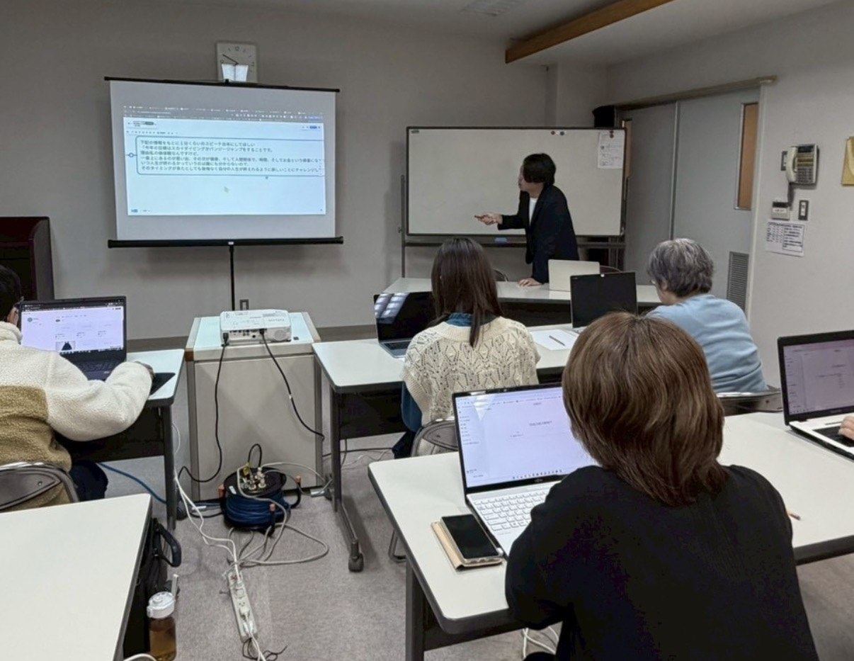 プロジェクターを使った少人数の講座